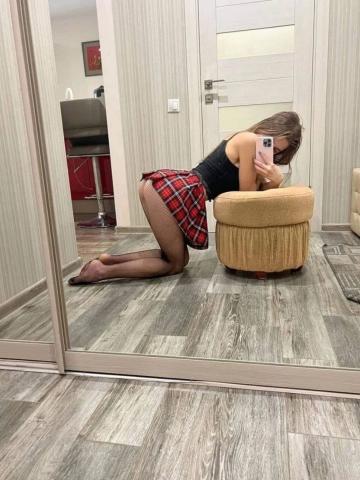 Беатриса
